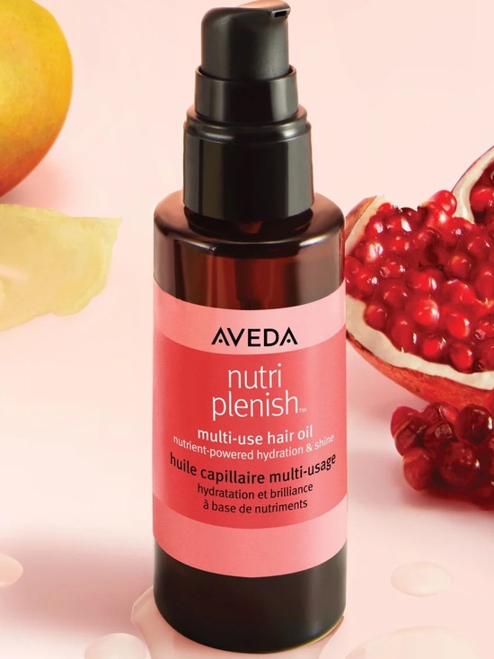 AVEDA Other - Aveda Nutriplenish Multi-Use Hair Oil